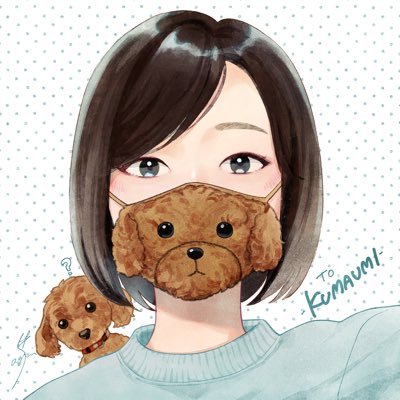 くま海-kumaumi-さんのプロフィール画像