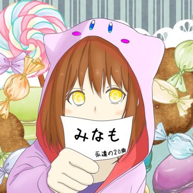 みなも。さんのプロフィール画像