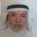 أبو عارف (@abuaref1957) Twitter profile photo أبو عارف (@abuaref1957) Twitter profile photo