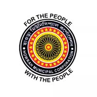 Howrah Municipal Corporation (@howrahmunicipal) 's Twitter Profile Photo Howrah Municipal Corporation (@howrahmunicipal) 's Twitter Profile Photo