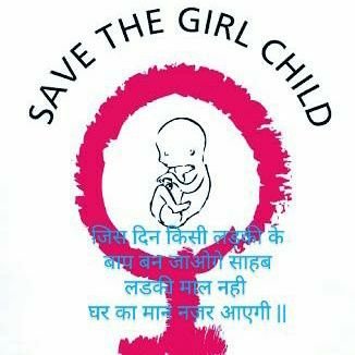#मेरा_ब्लडग्रुप#देशभक्ती_पाजीटीव_है_और_रंग #केसरी है#अगर_कभी देश_की_रक्षा_हेतु#चाहीए_तो बता_देना_
#जय_हिंद
#इंकलाब_जिन्दाबाद
#inquilab_____