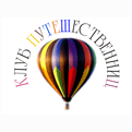 Женский портал о путешествиях и приключениях.
Статьи, форум, блоги.
Клуб Путешественниц - Социальная сеть самостоятельных женщин.
Выбери свой путь!