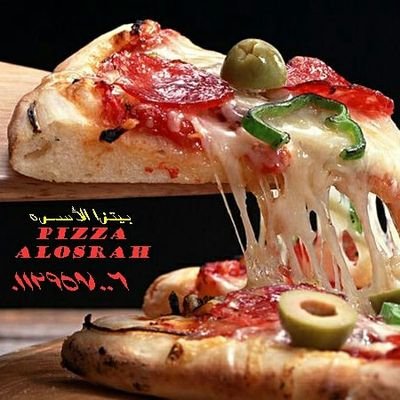 pizza_alosraksa's profile picture. ‏‏بيتزا الأسره 
بيتزا ايطاليه .  بأيادي عربيه
العنوان - الرياض حي المنصوره طريق الخرج شارع المطاعم جوار بيت الكباب . زورونا  تجدون ما يسركم  .ت - 011- 2957006