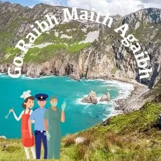 Plean Teanga do Ghaeltacht Iardheisceart Thír Chonaill

The latest news on the language planning process in the Southwest Donegal Gaeltacht