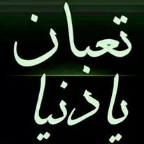 hassan851751901's profile picture. الحياه جميله كما تراها عينك