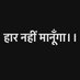 Ashwani Kumar Mishra (@1ashwanimishra) Twitter profile photo Ashwani Kumar Mishra (@1ashwanimishra) Twitter profile photo