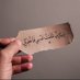 ? (@abdullah_77xx) Twitter profile photo ? (@abdullah_77xx) Twitter profile photo