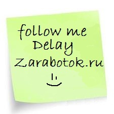 Dengi_i_SEO's profile picture. Хотите легко создать профессиональный сайт, раскрутить его, оптимизировать и зарабатывать на нем? - Сюда Тогда Вам: http://t.co/ozY4rOPHjK