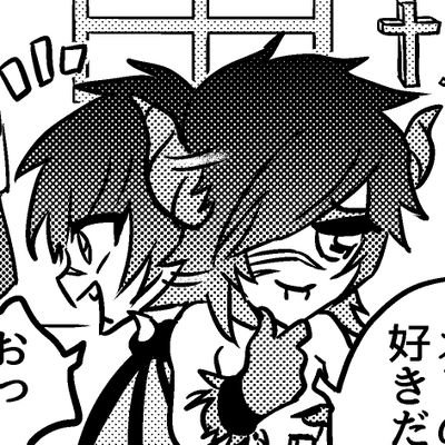 𝐑‌𝐎‌𝐌‌𝐄さんのプロフィール画像
