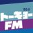 tokyofm