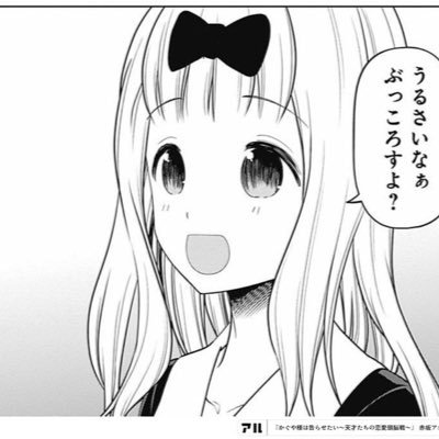 アニメ漫画名言 Aznrslvc56lyp7o Twitter