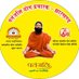 योग प्रचारक प्रकल्प - झारखण्ड (@jharkhand_pyp) Twitter profile photo योग प्रचारक प्रकल्प - झारखण्ड (@jharkhand_pyp) Twitter profile photo