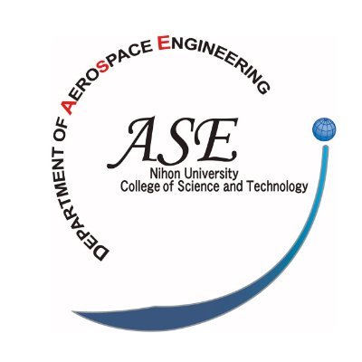 日本大学理工学部 航空宇宙工学科ブログ