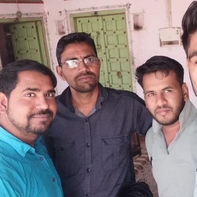 2ed gread Teacher