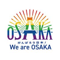 大阪観光局【公式】 (@osaka_tabilog) 's Twitter Profile Photo 大阪観光局【公式】 (@osaka_tabilog) 's Twitter Profile Photo