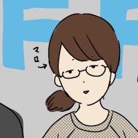 北国3y6m🌹 (@yukigunimegane) 's Twitter Profile
