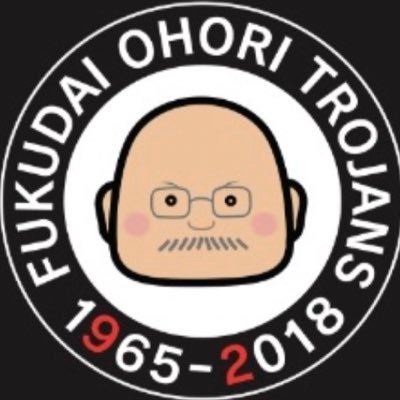 牧 隼利 Hayato Maki (@toyahakima) / X
