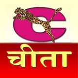 New Haryanvi Bhakti Channel With A Huge Collection Of Aarti, Dharmik Bhajan, Mata Ki Bhete, Bala Ji Ke Bhajan, Kabir Ke Shabad, Chatewani Bhajan Etc