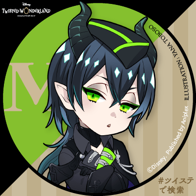 WKstardust1211's profile picture. 30↑(高卒) twst・あくねこ等ちまちまやってます。 愚痴・欲望ﾂｲ多、いいね・無言ﾌｫﾛｰ多 推し沢山な凡人💜💛 好き：漫画・ｱﾆﾒ・ｲｹﾎﾞ・ASMR・文房具・美味しいもの 尊いは正義であり心の栄養✨ 有象無象の雑食垢なのでﾌｫﾛｰされる際はご注意下さい