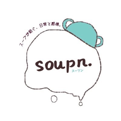 soupn_magさんのプロフィール画像