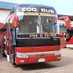 EcoBus Coaches Ug (@ecobuscoaches) Twitter profile photo EcoBus Coaches Ug (@ecobuscoaches) Twitter profile photo