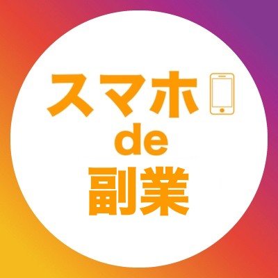 quitzonoliver's profile picture. 社会人/営業/ビーチバレー/ゲーム→COD、荒野行動、第五人格
場所：大阪、京都