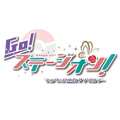 シュウハル🌹アンソロ2020さんのプロフィール画像