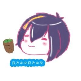 Karran !さんのプロフィール画像