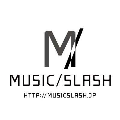 動画配信サービス MUSIC/SLASHのTwitterです。お知らせ中心に運営して参ります。