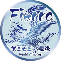 Fierro (@fierro_ruby) 's Twitter Profile