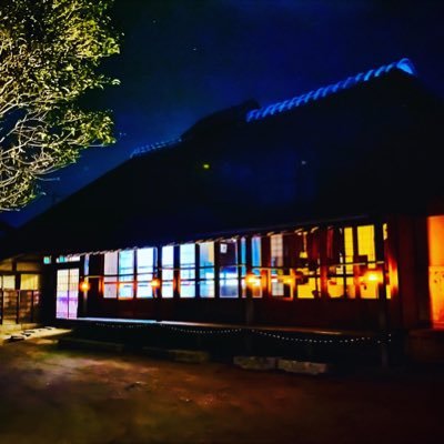 gamphouse's profile picture. いわき市唯一最初の農家古民家ゲストハウスーいわきと世界が交わる場所ー “にっぽんへ帰ろう” #がちの古民家 #ゲストハウス #みんなの家 #いつでも帰っておいで #福島 #ここにしかないもの #いわき #oldfolkhouse #onlyonehere #guesthouse #fukushima #iwaki