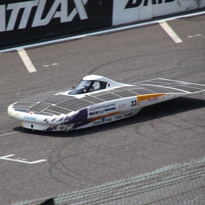 サレソラです。カタカナ高専のソーラーカーについて呟きます。これは非公式個人運用アカウントです。
SolarCar/SALESIO/Japan/Suzuka/Akita/ElectricalEngineering
画像などをご利用の方はご一報頂けると幸いです。