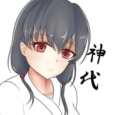 神代小蒔 Komaki Fake Twitter 神代小蒔 Komaki Fake Twitter