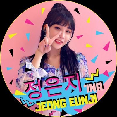 🔎 Instagram : jeongeunji__ina
                                       🔎 Twitter       : jeongeunji__ina