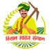 Kisan Swaraj Sangathan (@kisanswaraj_) Twitter profile photo Kisan Swaraj Sangathan (@kisanswaraj_) Twitter profile photo