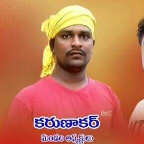 GinkalaK's profile picture. ntr