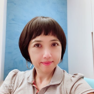 Minnie0825's profile picture. 