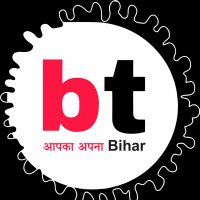 Begusarai Today (@begusaraitoday) 's Twitter Profile Photo Begusarai Today (@begusaraitoday) 's Twitter Profile Photo