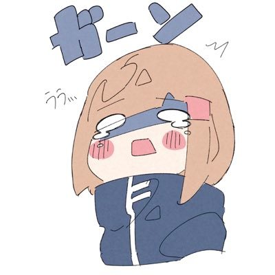 猫派、