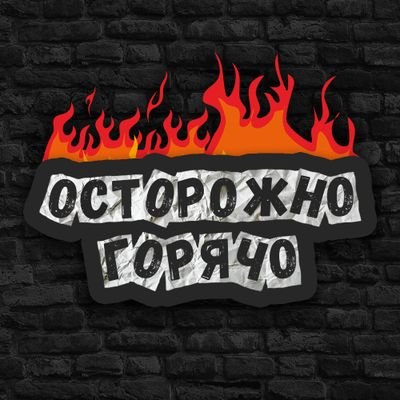 K-pop from РОК
