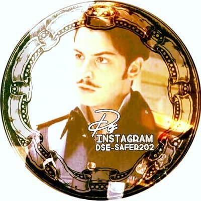 safer202's profile picture. السـكـوت يلبّــس الحكمـه قـلادھ والحكيــم يـلبّـس الكلـمـه مــروّھ