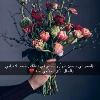 أقدارنا مگتوبھہ ف لنعيش بھدوء ونحمدالله...♡`