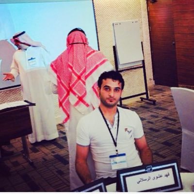 ادارة اعمال والموارد البشريه ▪️جامعة الحدود▪️عمادة التطوير التعليم الجامعي ▪️