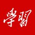 𝐋𝐢𝐧𝐠 𝐋𝐢 (@lingli_vienna) Twitter profile photo 𝐋𝐢𝐧𝐠 𝐋𝐢 (@lingli_vienna) Twitter profile photo