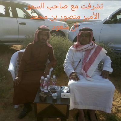‏محمد