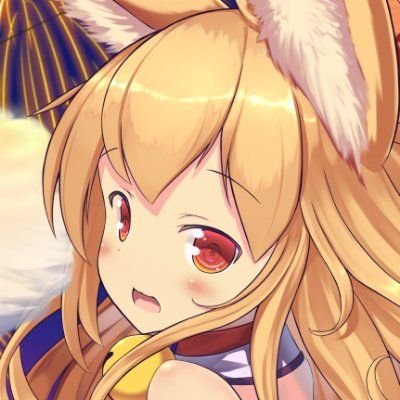 おっぱいとけもみみを愛する祈祷系絵描き物書きVtuber🦊🍼🥰
ご依頼について: https://t.co/OJFzSF0Bfv
Skeb: https://t.co/dicV883C2a
チャンネル: https://t.co/uOG9eFFalQ
ほしいもの: https://t.co/1OEpFPMQK1