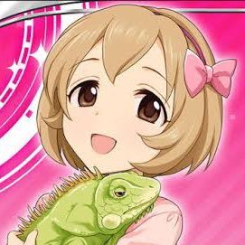 古賀小春🦎広報部(一時休止中🎀)さんのプロフィール画像