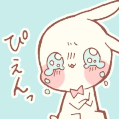 ট ইট র たいと 今回は少し面白いイタズラスタンプを作りました ๑ W ๑ イタズラっこの皆さん 宜しければお使いください ๑ W ๑ 何が どこが イタズラなのか分かった方はrtよろしくお願いします ๑ W ๑ イタズラが分かった人はrt ラインスタンプ宣伝部