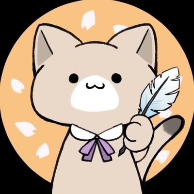 ( ･ㅂ･)ちくわ( ･ㅂ･)@テスト期間らしいさんのプロフィール画像