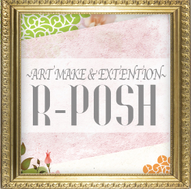 R_POSH's profile picture. 三宮 東急ハンズのすぐ裏♪♪ まつ毛エクステンション＆アートメイクのプライベートサロンのR-POSH(リポッシュ)です♡ お得なキャンペーン情報などもつぶやいていきます!!お仕事終わりの遅い女性も是非ご来店下さいませ＾＾!!